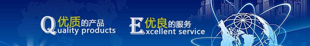 廣州市星保信息科技有限公司